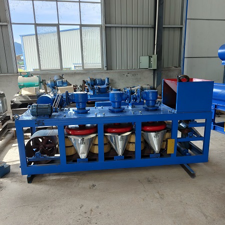 三盘带式磁选机