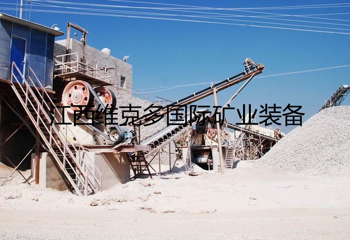 花岗岩制砂生产线 花岗岩制砂生产线